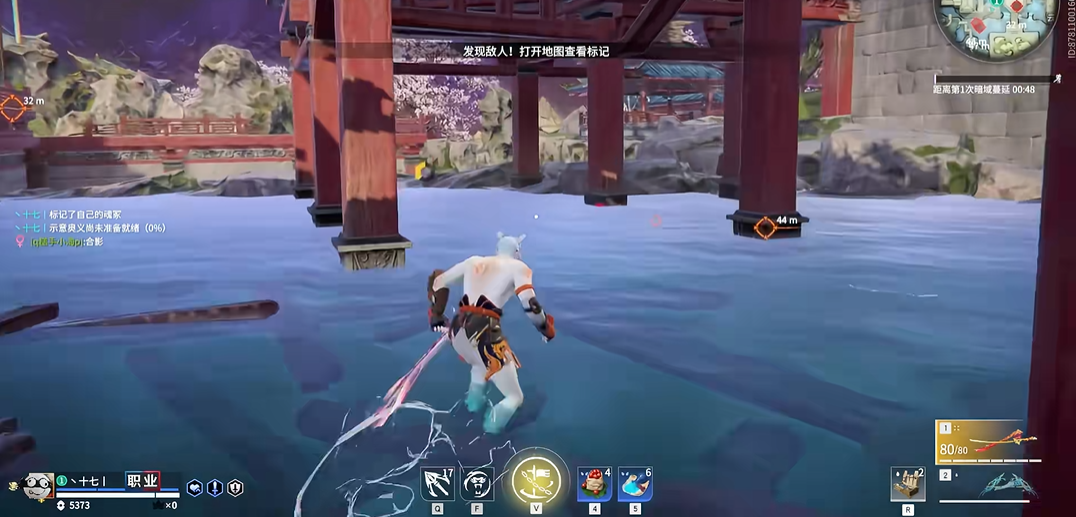 永劫无间怎么蓄力走路 永劫无间怎么蓄力走路