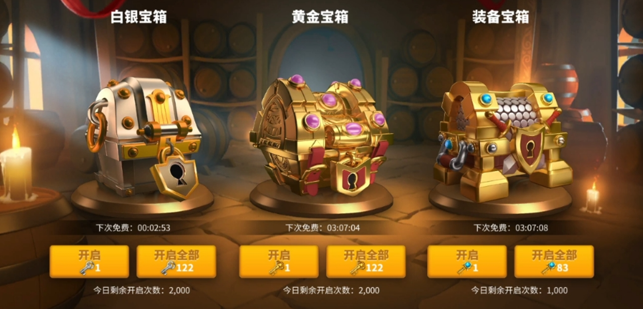 万国觉醒如何刷材料