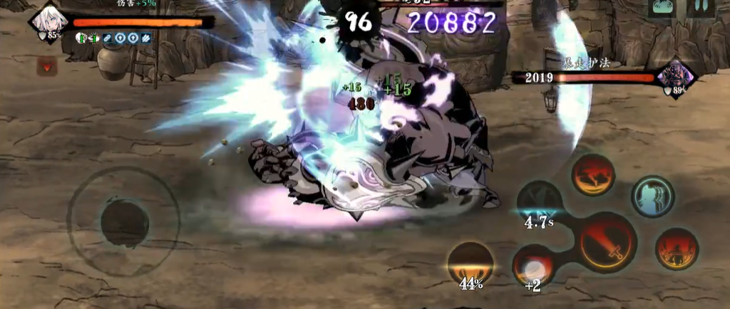 影之刃3怪物反伤怎么打