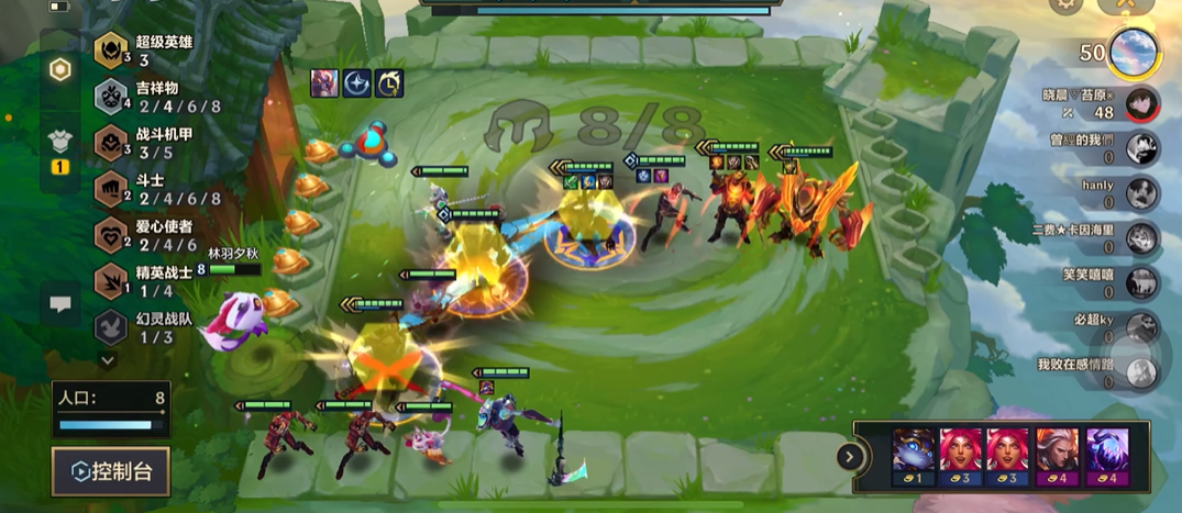 金铲铲之战大闹天宫孙悟空怎么玩 金铲铲之战大闹天宫孙悟空怎么玩