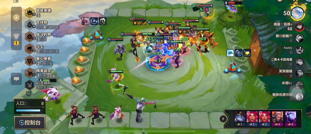 金铲铲之战大闹天宫孙悟空怎么玩 金铲铲之战大闹天宫孙悟空怎么玩