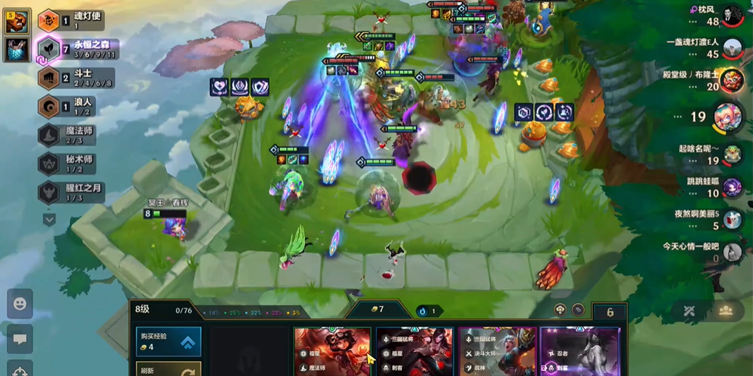 金铲铲之战森林努努怎么玩