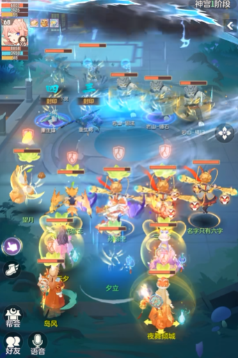 长安幻想神宫怎么打 长安幻想神宫怎么打