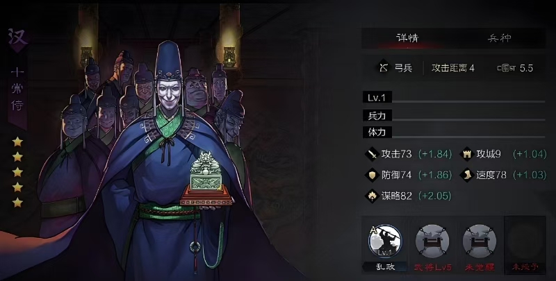 率土之滨鹤翼怎么来的