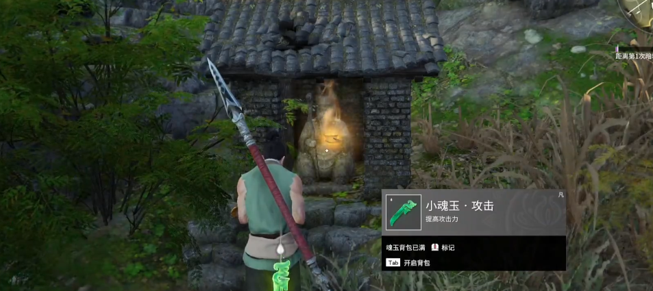 三国志战略版乐府如何加成