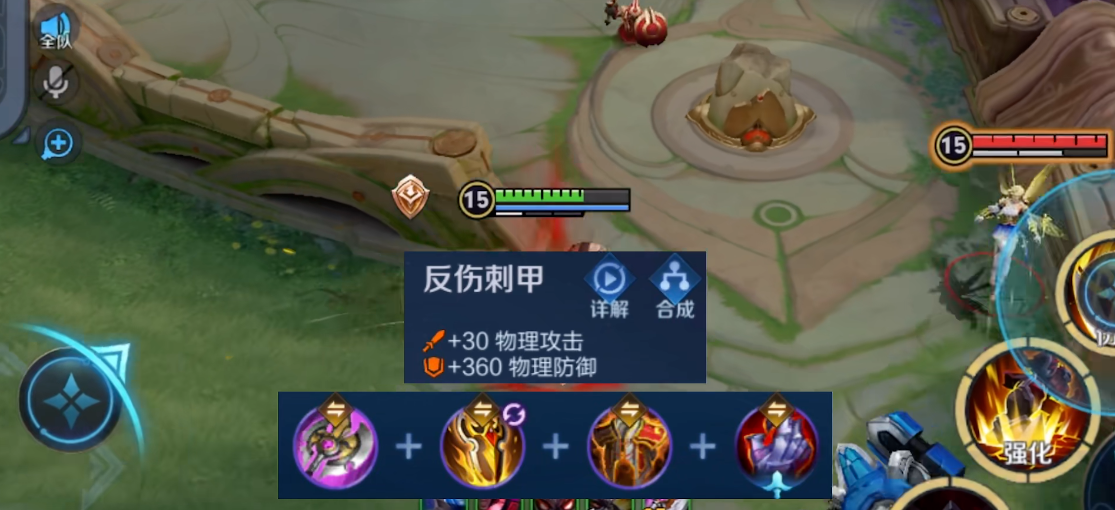 王者荣耀最强平a流典韦出装出什么