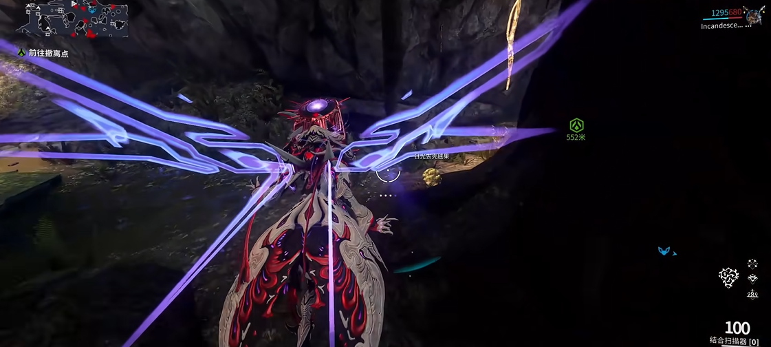 星际战甲日出药剂怎么用 星际战甲日出药剂怎么用