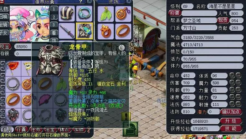 光遇墓土咖喱先祖的任务怎么过