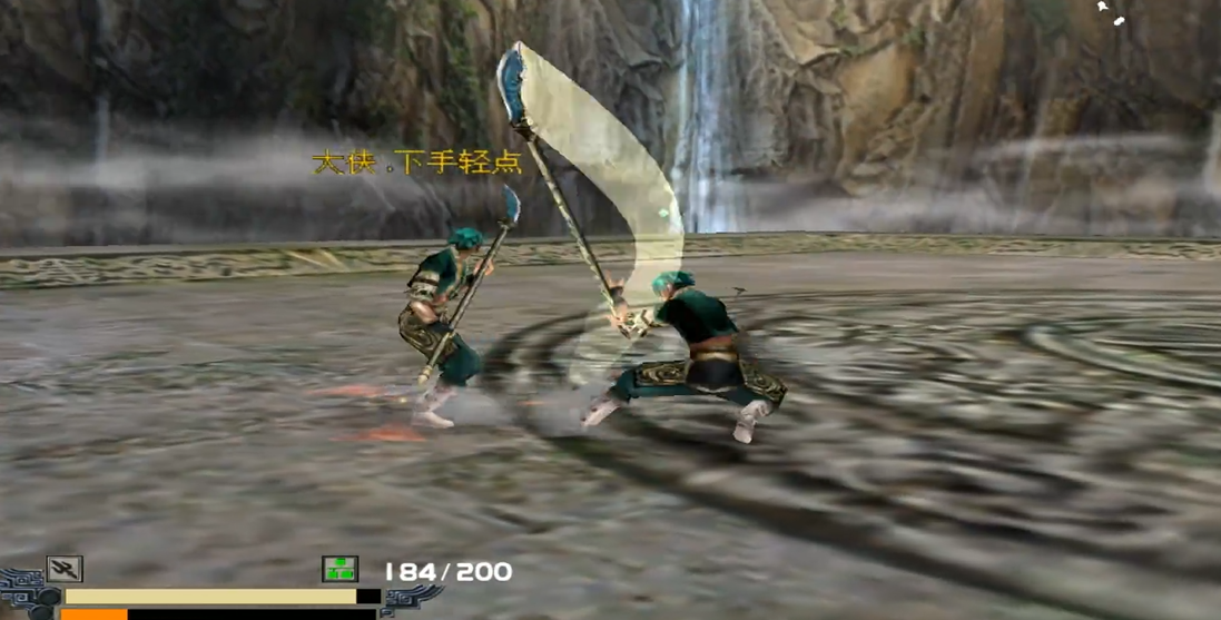 流星蝴蝶剑哪个武器大招伤害最高