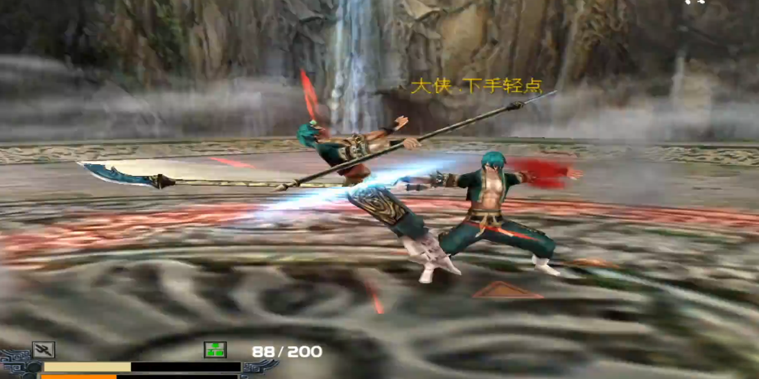 流星蝴蝶剑哪个武器大招伤害最高