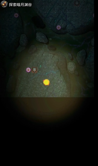 地下城堡2低等劣魔怎么打 地下城堡2低等劣魔怎么打