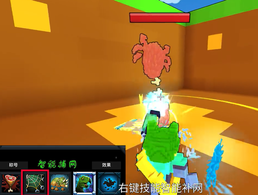 宝藏世界驯龙师堆什么属性