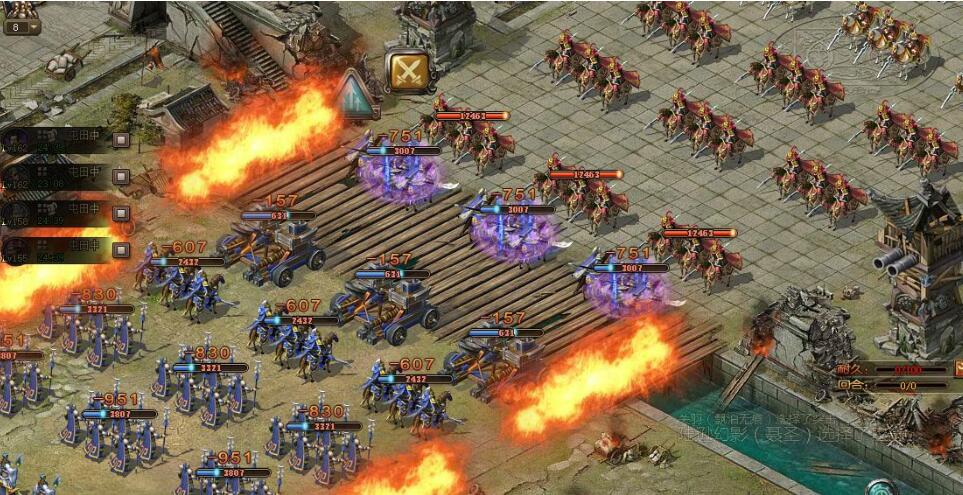 攻城掠地改造主城什么意思