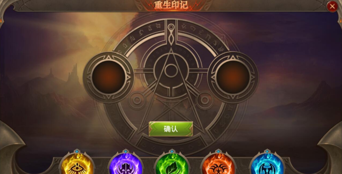 全民奇迹重生背包有什么用