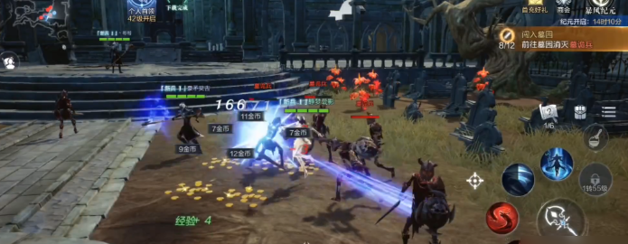 全民奇迹2黑暗军团怎么做