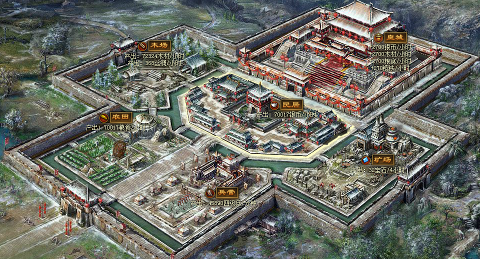 攻城掠地不国战咋升级