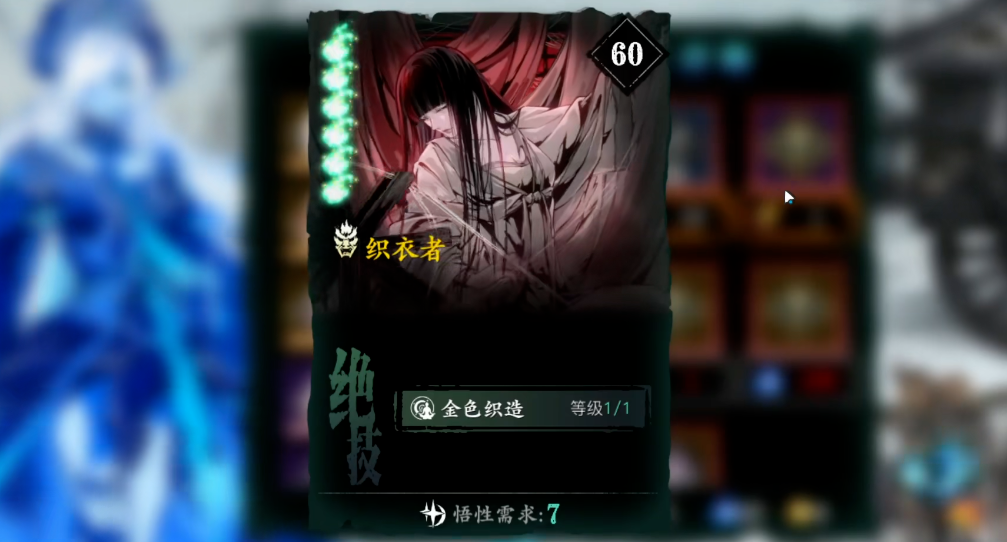 少年三国志前面的无双怎么获得
