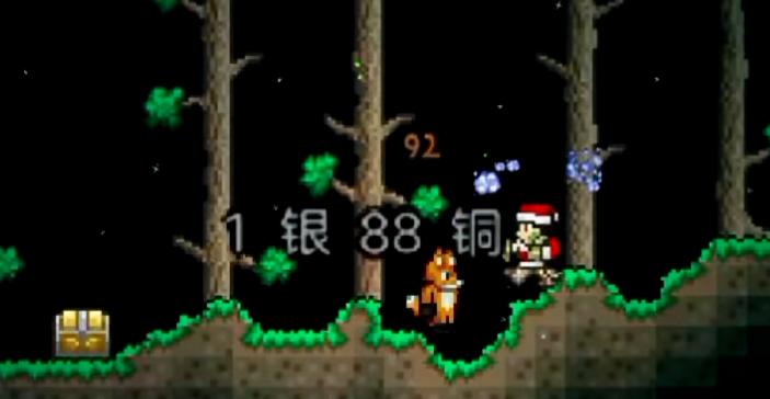 泰拉瑞亚箱子里的东西有什么