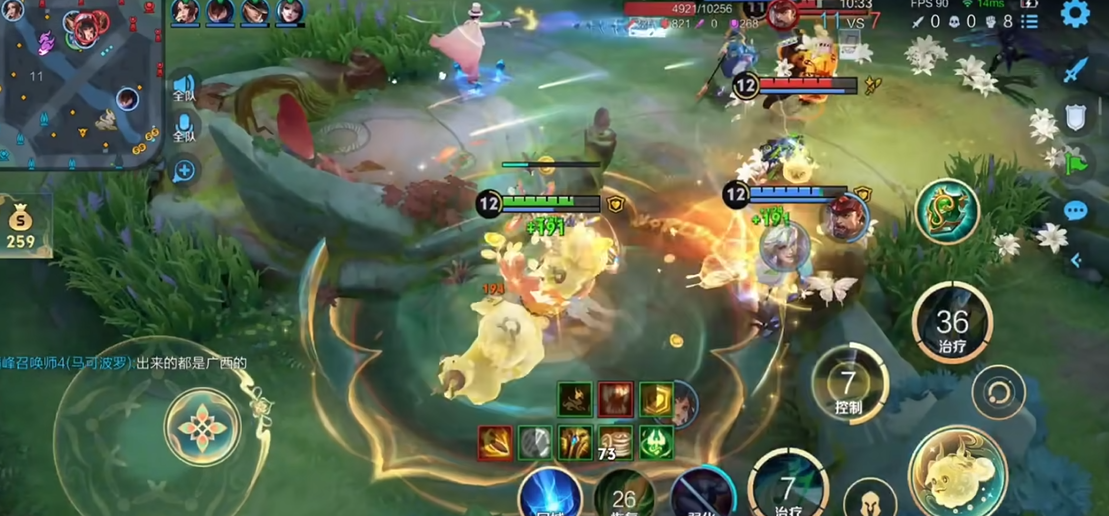 王者荣耀蔡文姬如何出肉装 王者荣耀蔡文姬如何出肉装