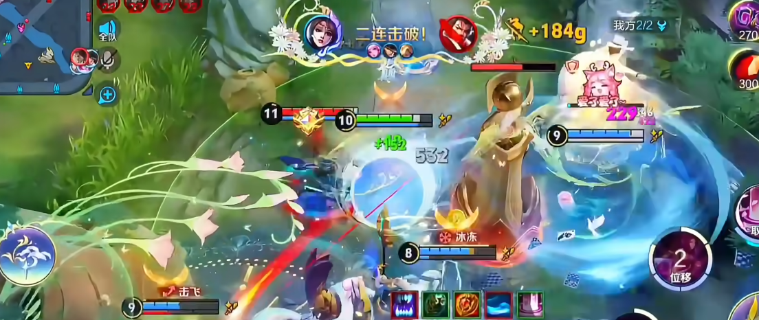 王者荣耀貂蝉铭文出装怎么搭