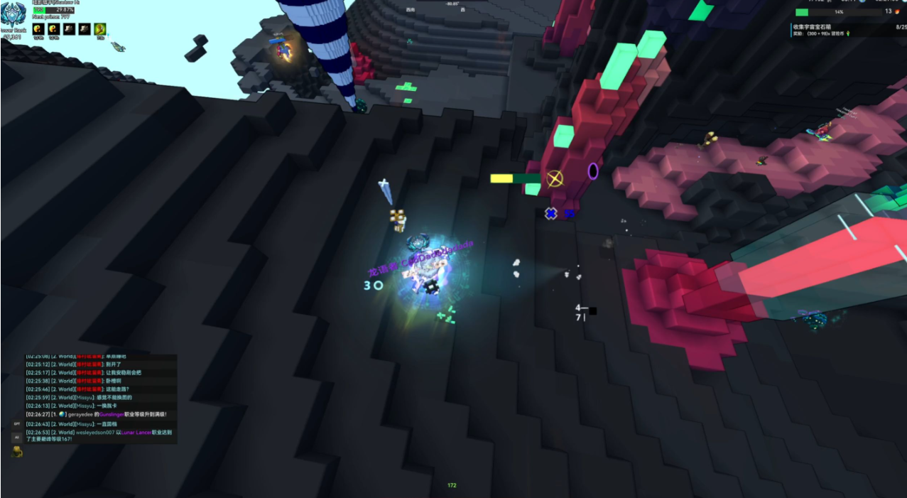 宝藏世界晶洞二级区域怎么去