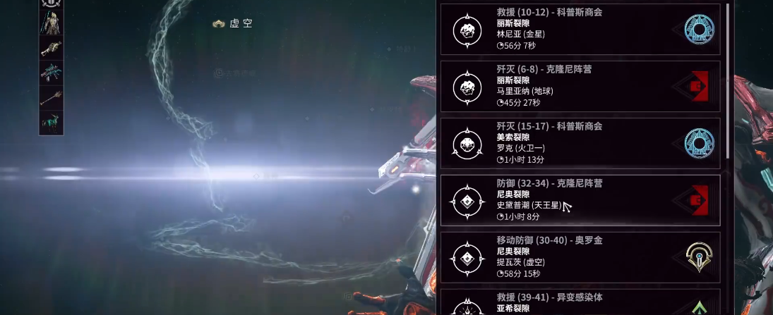 星际战甲圣装部件怎么得