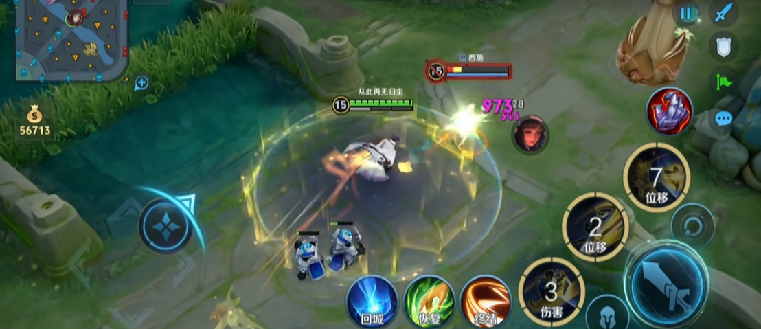 王者荣耀对抗曜最强出装怎么搭配