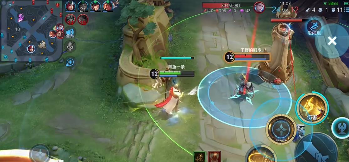 王者荣耀金蝉法装怎么出