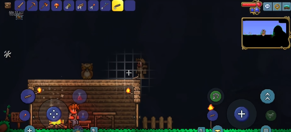 泰拉瑞亚元素之斧怎么合成