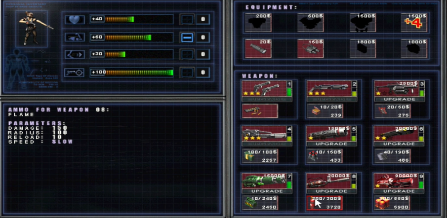 孤胆枪手2培养哪个武器好用