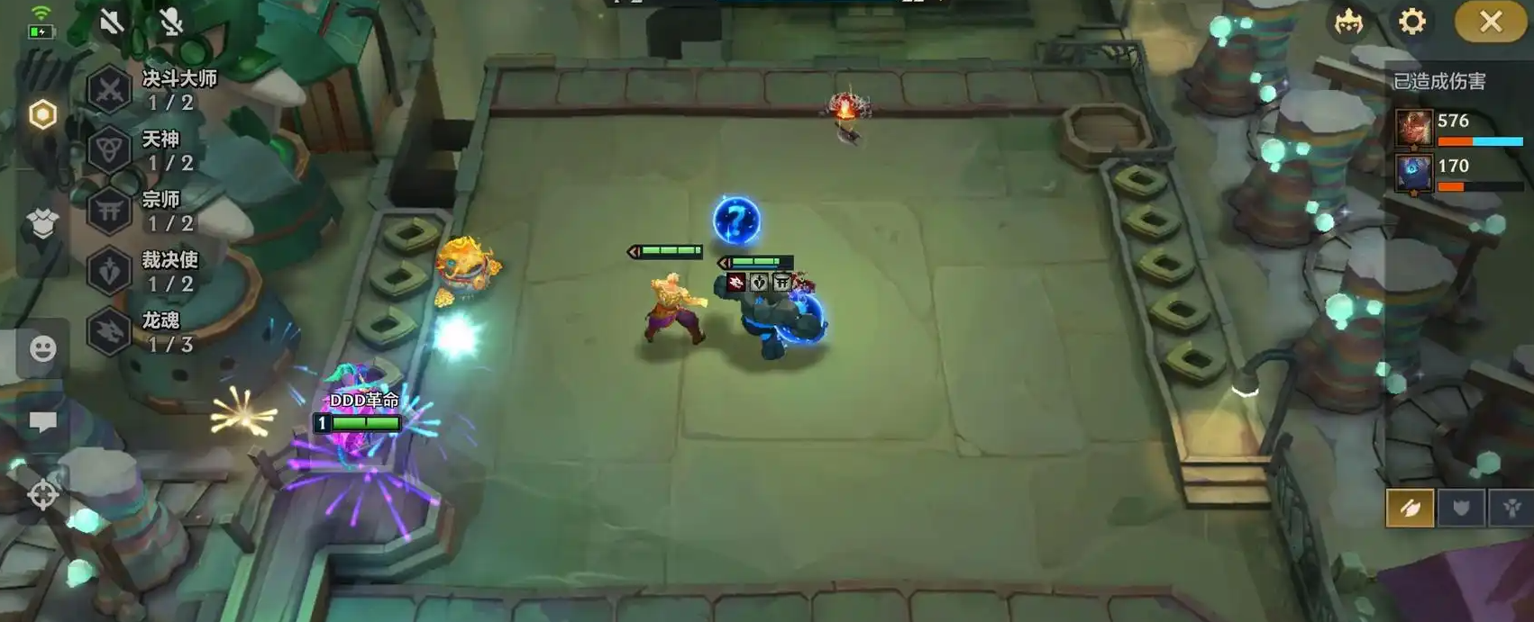 金铲铲之战红月决斗大师怎么玩 金铲铲之战红月决斗大师怎么玩