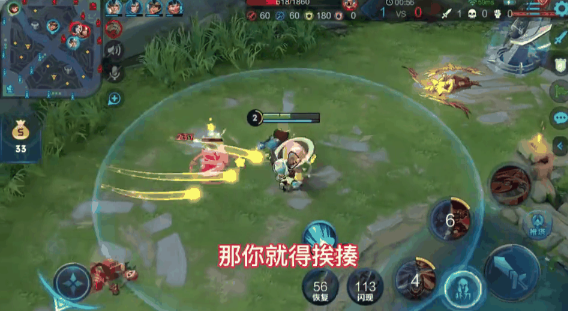 王者荣耀赛季李元芳出装铭文是什么 王者荣耀赛季李元芳出装铭文是什么