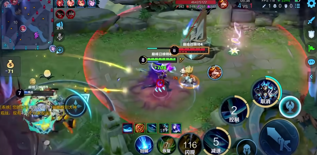 王者荣耀打野铠最强出装怎么出