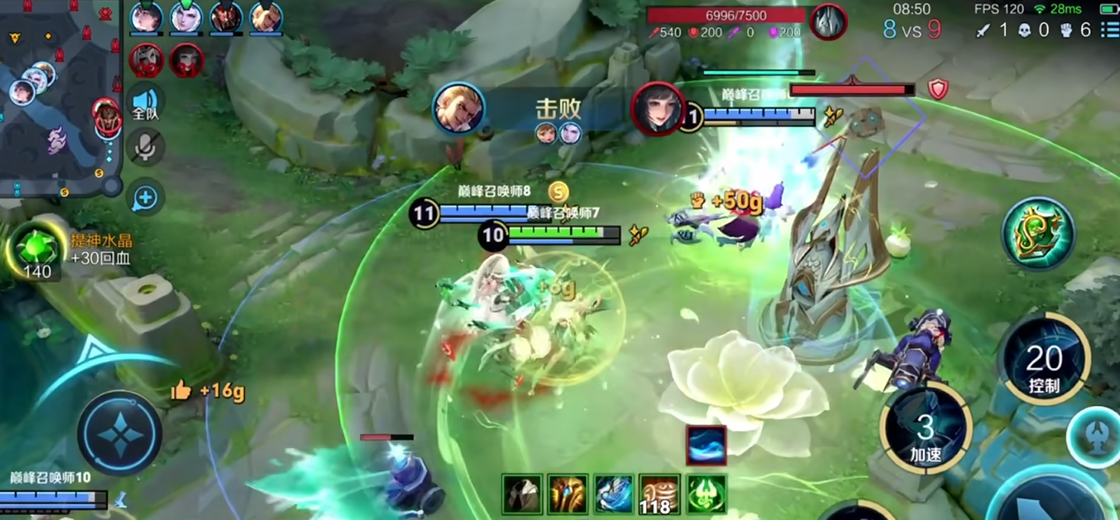 王者荣耀孙膑出装铭文是什么 王者荣耀孙膑出装铭文是什么