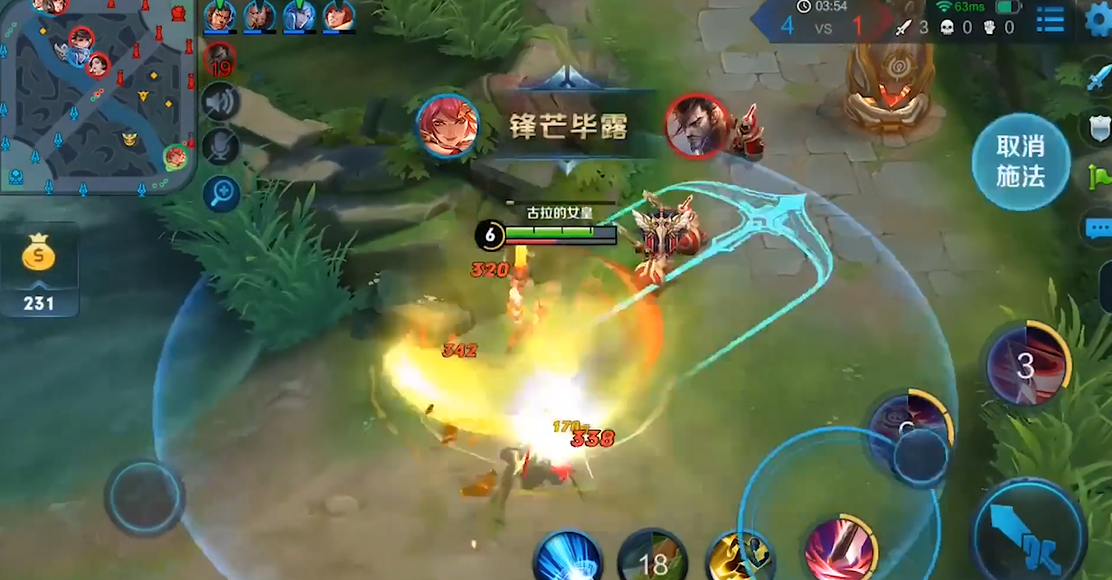 王者荣耀木兰打宫本出装怎么出 王者荣耀木兰打宫本出装怎么出