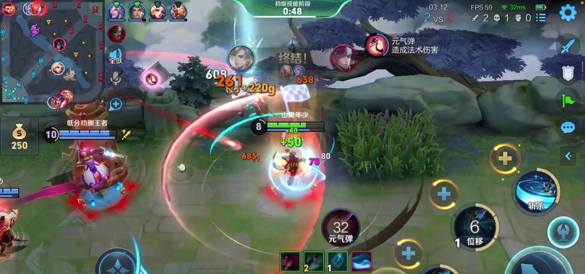 王者荣耀暃如何出装 王者荣耀暃如何出装