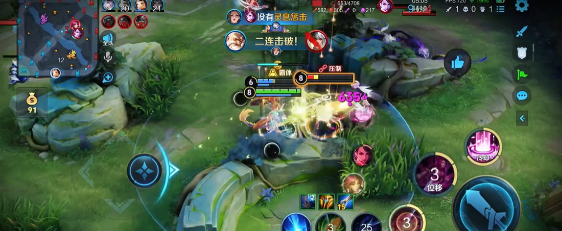 王者荣耀貂蝉打野怎么出装