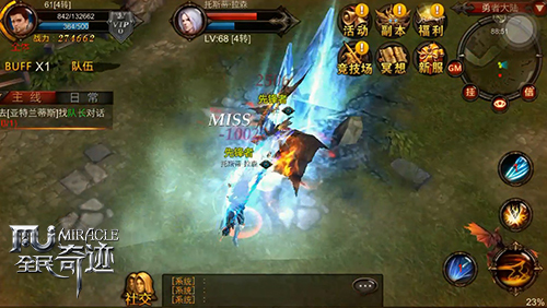 全民奇迹恶魔在哪打 全民奇迹恶魔在哪打