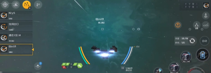 第二银河虫洞出口怎么出去