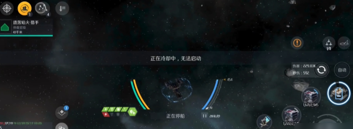第二银河虫洞出口怎么出去 第二银河虫洞出口怎么出去
