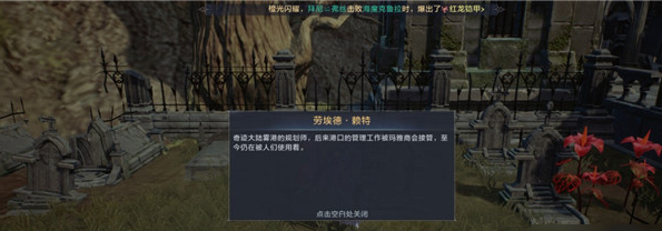 梦幻西游五孔大唐打什么符石