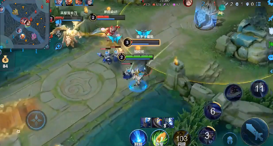 王者荣耀兰陵王辅助如何出装 王者荣耀兰陵王辅助如何出装