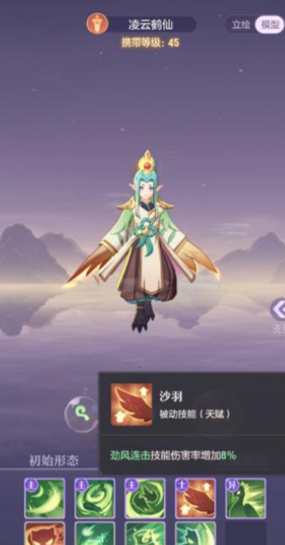 长安幻想40普陀带什么宝宝