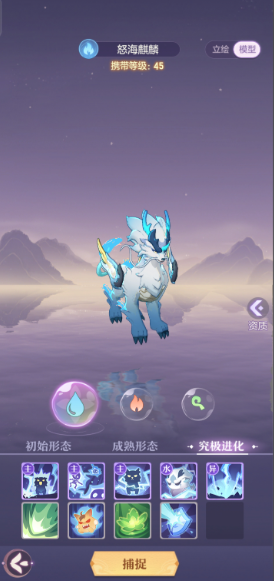 长安幻想40普陀带什么宝宝