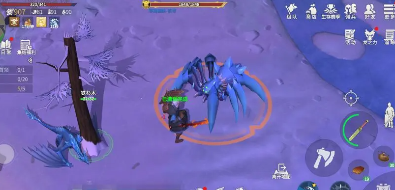 冰原守卫者贝纽矿山怎么解锁 冰原守卫者贝纽矿山怎么解锁