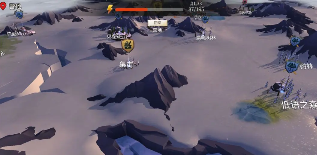 冰原守卫者贝纽矿山怎么解锁