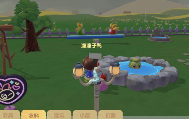 摩尔庄园河童兽水潭怎么放家 摩尔庄园河童兽水潭怎么放家