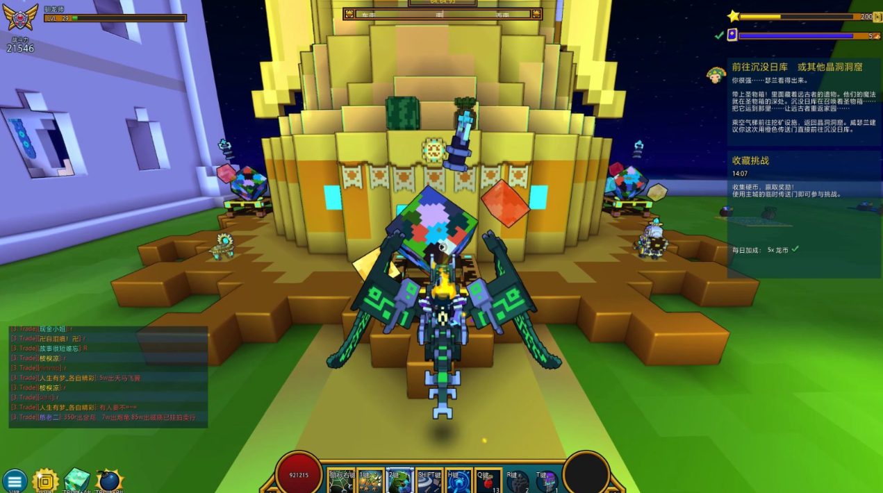 宝藏世界晶洞专精怎么升