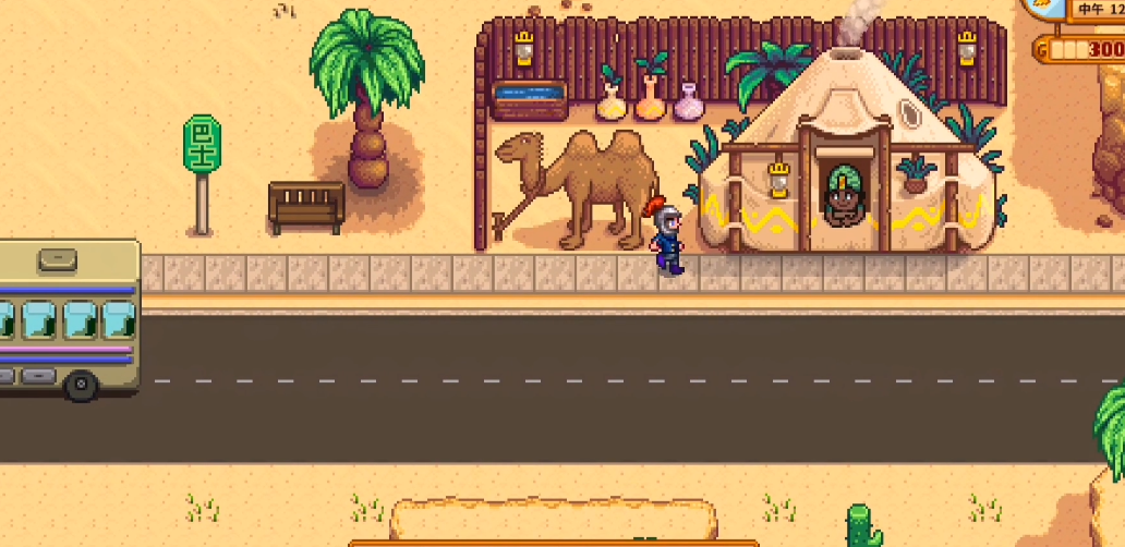 星露谷物语地狱怎么去