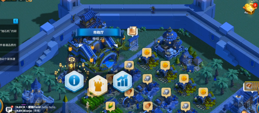 万国觉醒怎么出四个队列